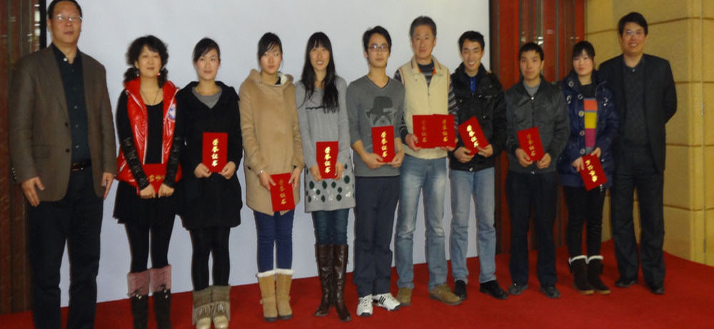 海能公司年會隆重召開-總結過去(qù)，展望未來(lái)！