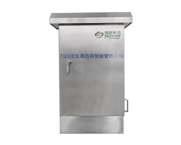 變壓器動态負荷智能管理(lǐ)系統