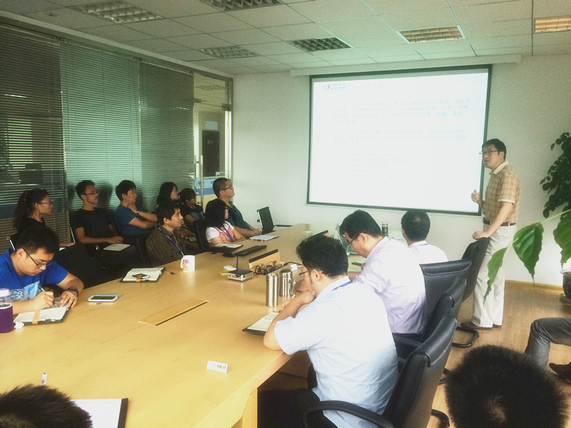 技術(shù)研發人員(yuán) 《項目管理(lǐ)》培訓