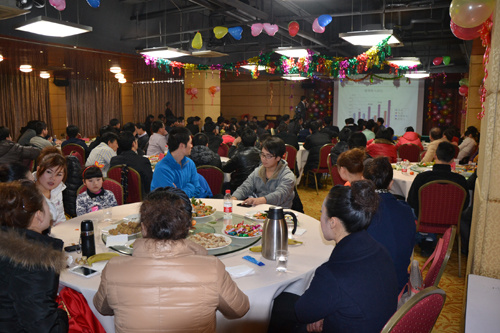 2013年公司年會隆重召開